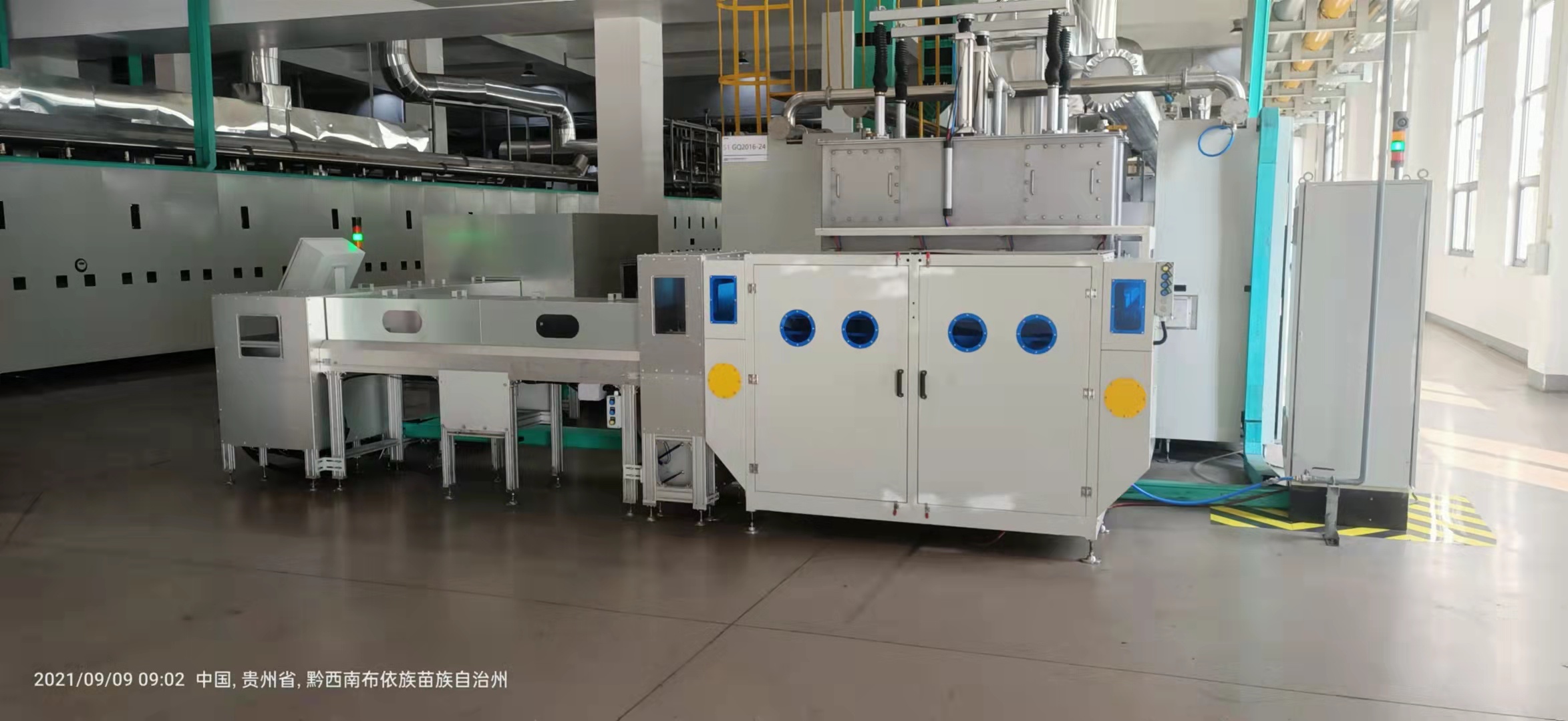 窯爐外軌線廠家見證全球首艘電力輪船問世