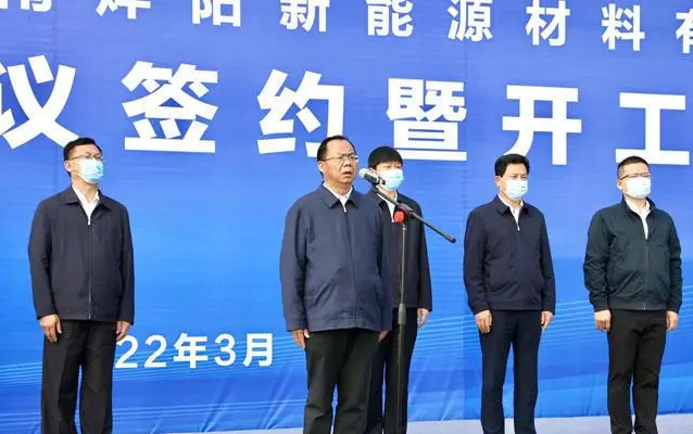 磷酸鐵鋰生產(chǎn)線設(shè)備廠家
